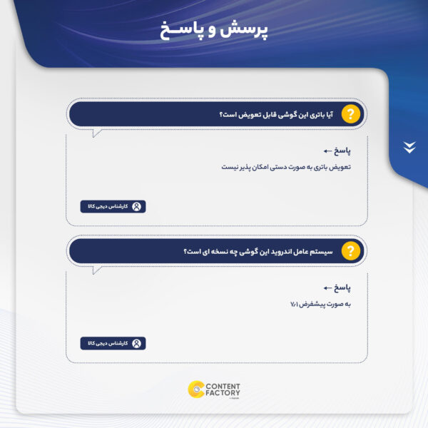 گوشی موبایل جیونی مدل S11 lite دو سیم کارت ظرفیت 64 گیگابایت و رم 4 گیگابایت