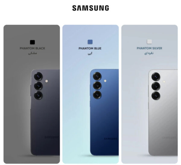 خرید و قیمت گوشی موبایل سامسونگ مدل Galaxy S25 Plus حافظه 512 گیگابایت و رم 12 ساخت ویتنام