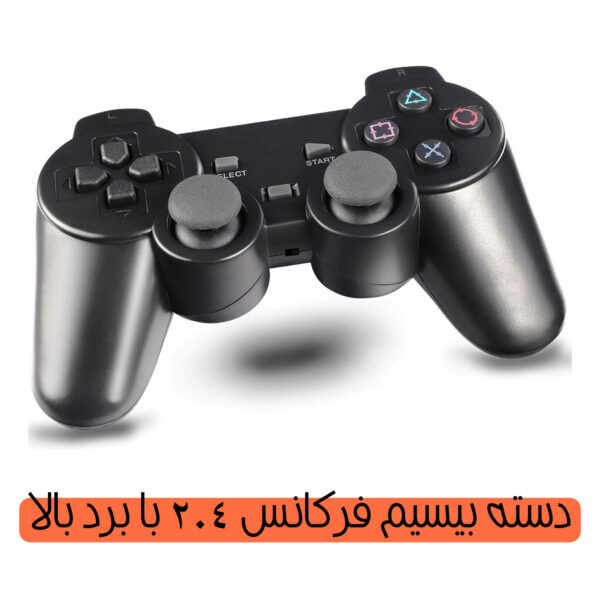 مجموعه کنسول بازی میت باکس مدل A-100
