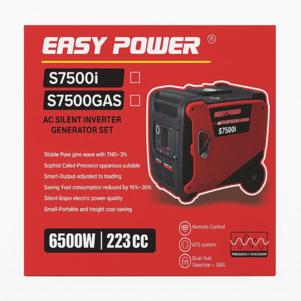 موتور برق بنزینی 7 اسب بخار ایزی پاور مدل S7500GAS