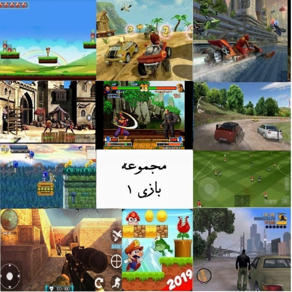 گیم باکس اندروید مدل agbox-pro-01-g