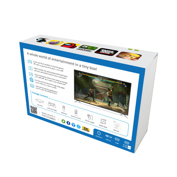 گیم باکس اندروید آلاباکس مدل GC64 Plus
