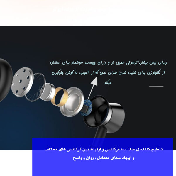 خرید و قیمت | هندزفری  هوارکو مدل صوفی