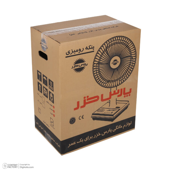 خرید و قیمت پنکه رومیزی پارس خزر مدل 2030