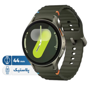 خرید و قیمت | ساعت هوشمند سامسونگ مدل Galaxy Watch 7 44mm دارای قابلیت های کنترل موسیقی (Music Player) بند پلاستیک