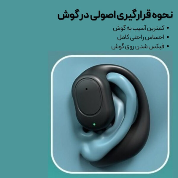 خرید و قیمت | هدفون بلوتوثی مدل REDSTONE