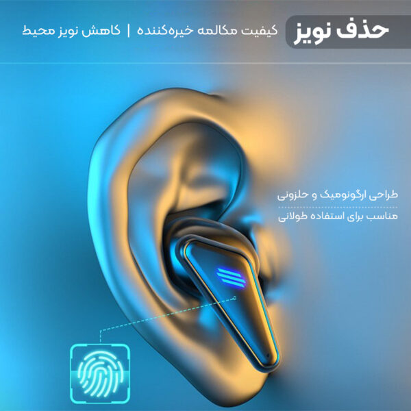 خرید و قیمت | هدفون بلوتوثی مخصوص بازی مدل K77