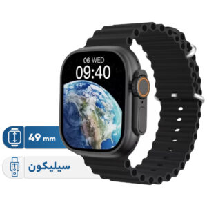 خرید و قیمت | ساعت هوشمند مدل T900 ultra 2024