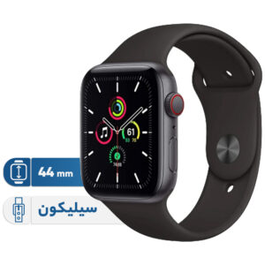 خرید و قیمت | ساعت هوشمند اپل واچ سری SE مدل 44mm Aluminum Case with Sport silicone Band