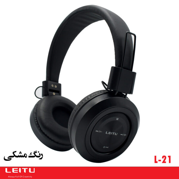 خرید و قیمت | هدفون بی سیم لیتو مدل L-21