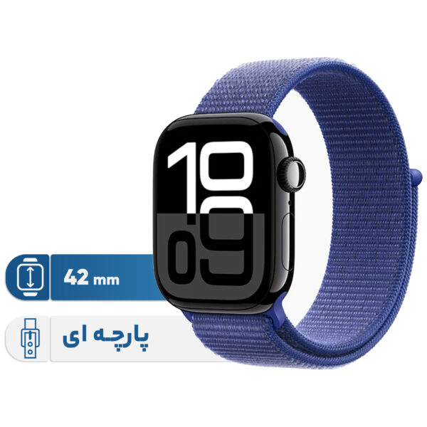 خرید و قیمت | ساعت هوشمند اپل مدل Series 10 42mm Aluminum بند پارچه‌ای، محاسبه کالری، سنسور اکسیژن خون، شمارنده ضربان قلب، پشتیبانی از Siri، امکان شخصی سازی واچ فیس، ضد آب