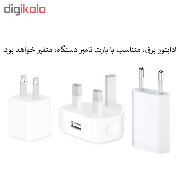 خرید و قیمت | ساعت هوشمند اپل واچ سری 5 مدل 44mm Aluminum Case With Anthracite Nike Sport Silicon Band