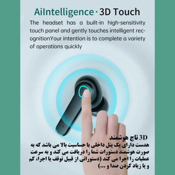 خرید و قیمت | هدفون بلوتوثی مدل M19