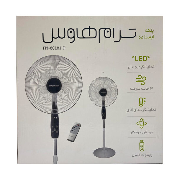 خرید و قیمت پنکه ترام هاوس مدل FN-80181 D