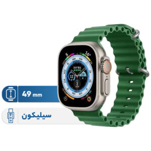 خرید و قیمت | ساعت هوشمند مدل T1000ULTRA 1.99 دارای قابلیت های صفحه نمایش رنگی، صفحه نمایش لمسی بند سیلیکون
