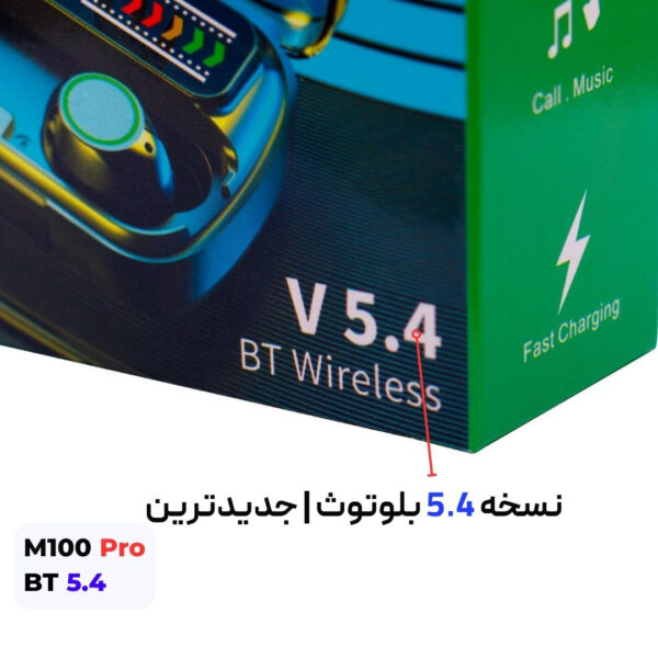 خرید و قیمت | هدفون بلوتوثی مدل M100 PRO