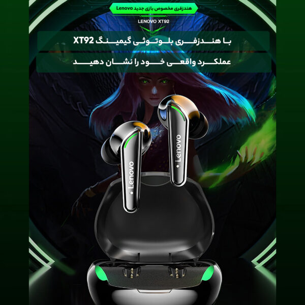 خرید و قیمت | هدفون مخصوص بازی بلوتوثی لنوو مدل FAT XT92 QAZ