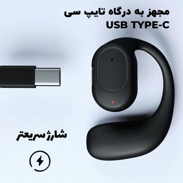 خرید و قیمت | هدفون بلوتوثی رداستون مدل J20 OWS