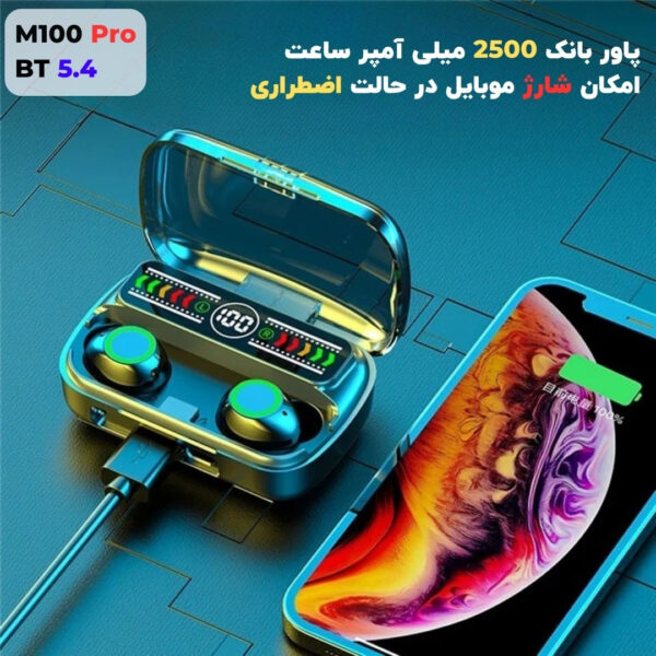 خرید و قیمت | هدفون بلوتوثی مدل M100 PRO