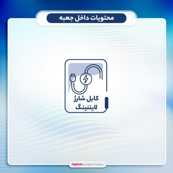 خرید و قیمت | هندزفری بلوتوثی یسیدو مدل JB-20