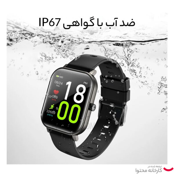 خرید و قیمت | ساعت هوشمند جوی روم مدل JR-FT3 Pro