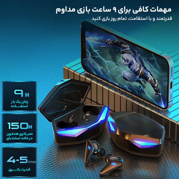 خرید و قیمت | هدفون مخصوص بازی بلوتوثی مدل k55