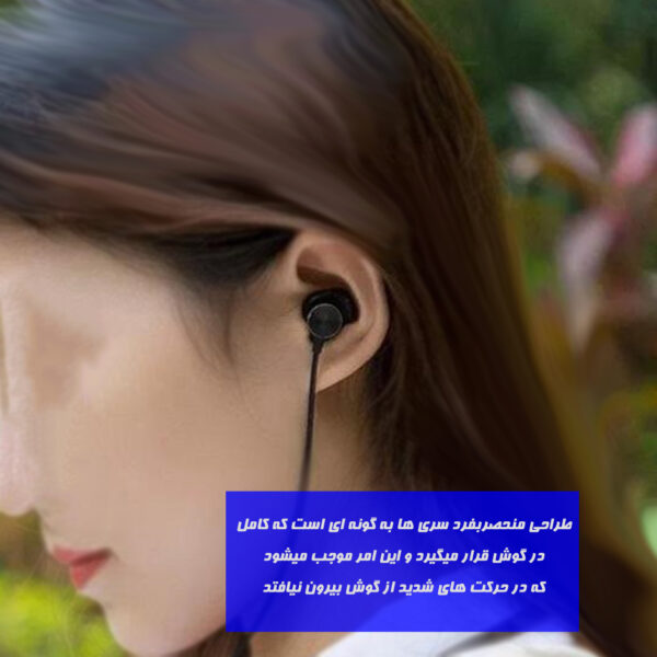 خرید و قیمت | هندزفری کی تی مدل TEHRAN