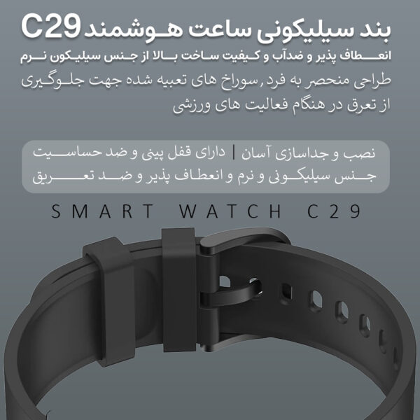 خرید و قیمت | ساعت هوشمند 46 میلی متری طرح Fenix Gaarmin 29