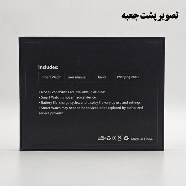 خرید و قیمت | ساعت هوشمند 45 میلی متر ریولینک مدل RL2 pro با بند سیلیکونی