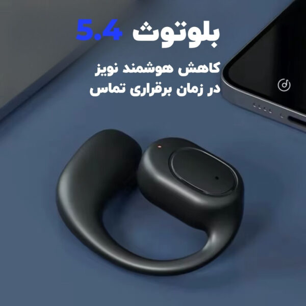 خرید و قیمت | هدفون بلوتوثی رداستون مدل J20 OWS