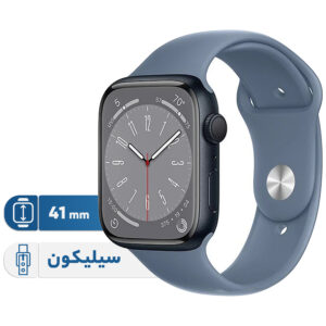 خرید و قیمت | ساعت هوشمند اپل مدل Series 8 Aluminum 41mm دارای قابلیت های صفحه نمایش رنگی، صفحه نمایش لمسی، کنترل موسیقی (Music Player)، کنترل سطح اکسیژن خون، قابلیت مکالمه مستقیم بند سیلیکون