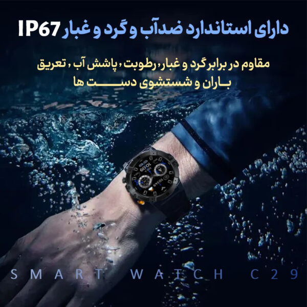 خرید و قیمت | ساعت هوشمند 46 میلی متری طرح Fenix Gaarmin 29