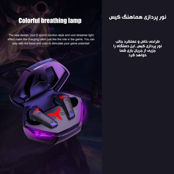 خرید و قیمت | هدفون بلوتوثی گیمینگ مدل T33