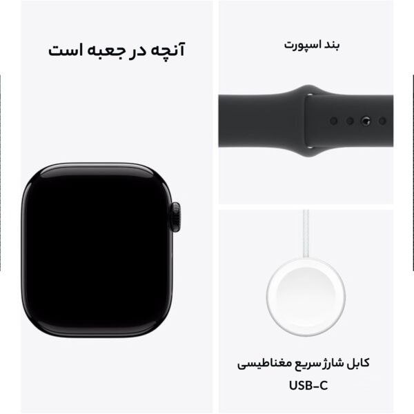 خرید و قیمت | ساعت هوشمند اپل مدل Series 10 42mm Aluminum دارای قابلیت های کنترل موسیقی (Music Player)، قابلیت مکالمه از طریق بلوتوث، قابلیت تغییر طرح ساعت یا تم، صفحه همیشه روشن (Always-on Display)، پشتیبانی از دستیار صوتی بند سیلیکون