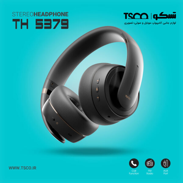 خرید و قیمت | هدست بلوتوثی تسکو مدل TH 5379