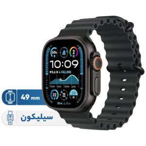 خرید و قیمت | ساعت هوشمند اپل مدل Ultra 2 Black Titanium Case Ocean Band 49mm