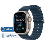 خرید و قیمت | ساعت هوشمند اپل مدل Ultra 2 Titanium Case Ocean Band 49mm