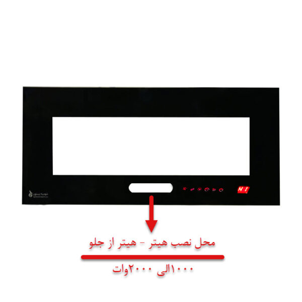 شومینه دیواری برقی شومینه بیستون مدل A.Z_190_ T_wifi_L2.bs