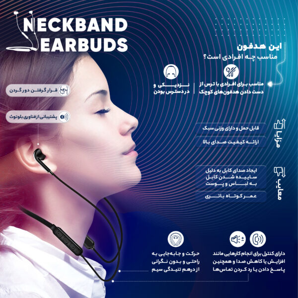 خرید و قیمت | هندزفری بلوتوثی لیتو مدل LB-014
