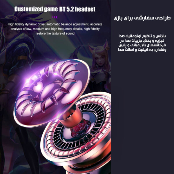 خرید و قیمت | هدفون بلوتوثی گیمینگ مدل T33