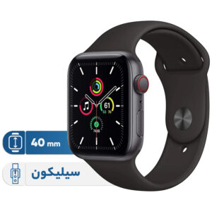 خرید و قیمت | ساعت هوشمند اپل مدل SE دارای قابلیت های صفحه نمایش لمسی بند سیلیکون