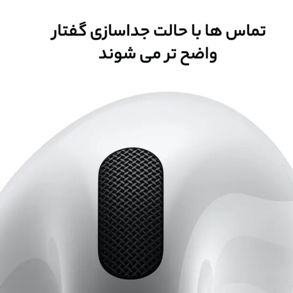 خرید و قیمت | هدفون بلوتوثی اپل مدل AirPods 4