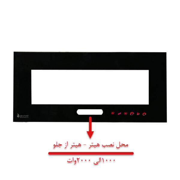 شومینه دیواری برقی شومینه بیستون مدل D.Z_170_T_L4.bs