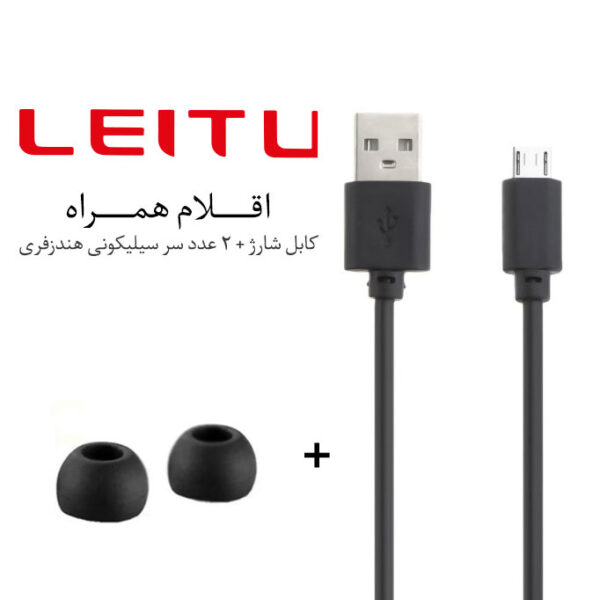 خرید و قیمت | هندزفری بلوتوثی لیتو مدل LB-014