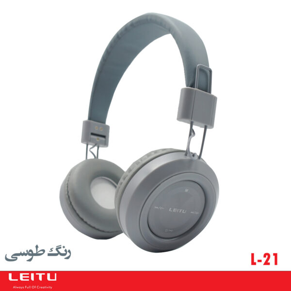 خرید و قیمت | هدفون بی سیم لیتو مدل L-21