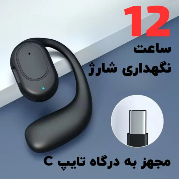 خرید و قیمت | هدفون بلوتوثی مدل REDSTONE