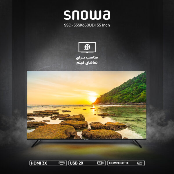 تلویزیون ال ای دی هوشمند اسنوا مدل SSD-55SK650UDI سایز 55 اینچ