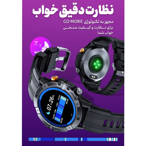 خرید و قیمت | ساعت هوشمند 46 میلی متری طرح Fenix Gaarmin 29