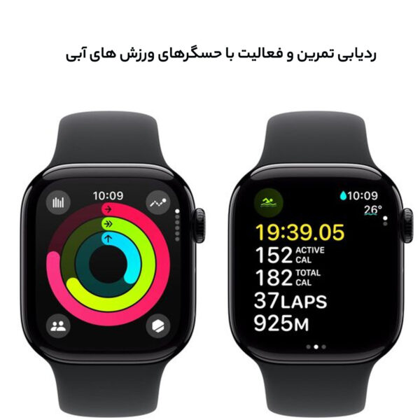 خرید و قیمت | ساعت هوشمند اپل مدل Series 10 42mm Aluminum دارای قابلیت های کنترل موسیقی (Music Player)، قابلیت مکالمه از طریق بلوتوث، قابلیت تغییر طرح ساعت یا تم، صفحه همیشه روشن (Always-on Display)، پشتیبانی از دستیار صوتی بند سیلیکون