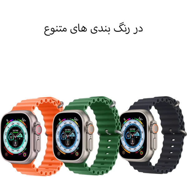 خرید و قیمت | ساعت هوشمند مدل T1000 ULTRA